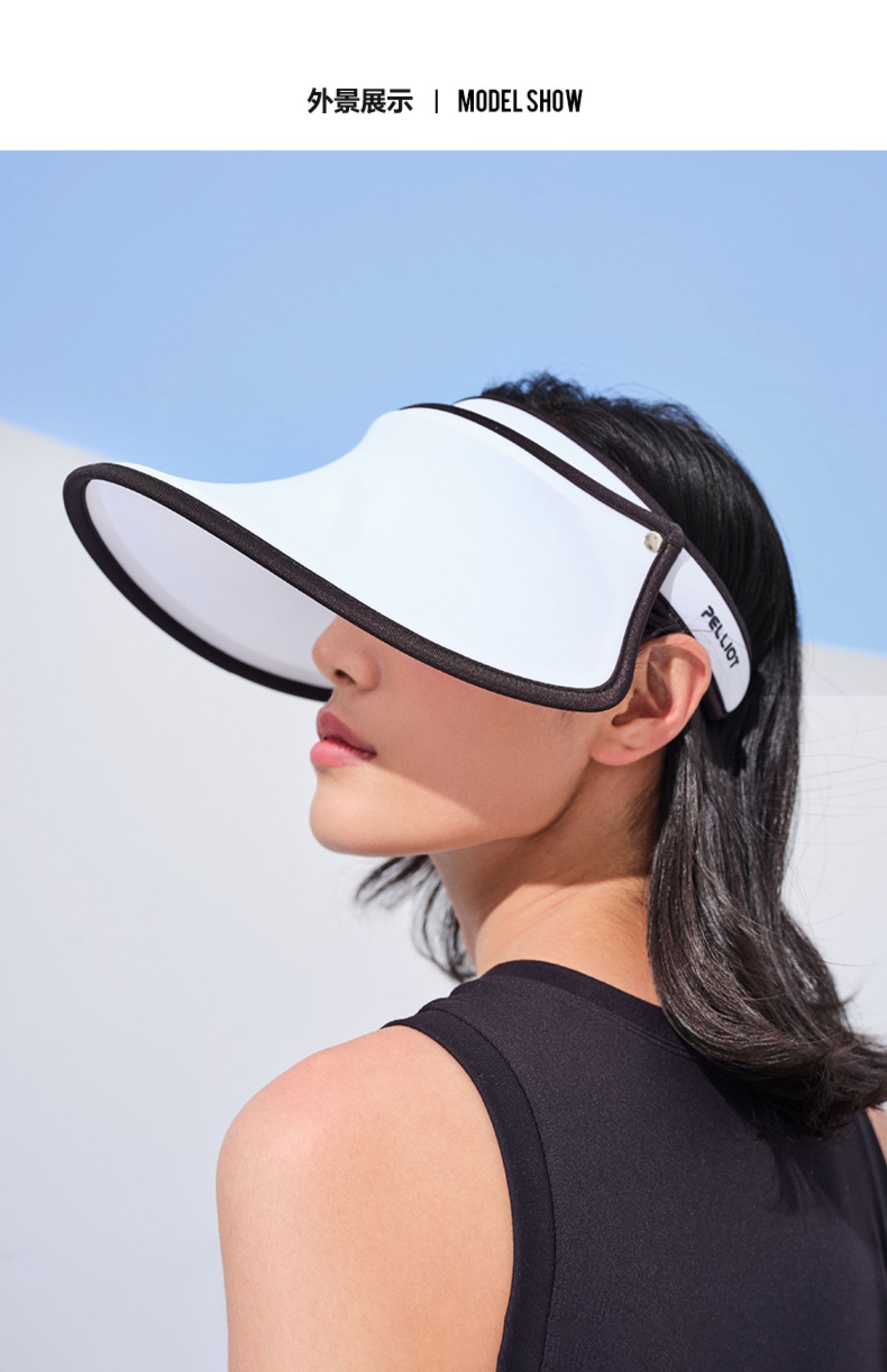 伯希和户外防晒帽女夏骑车运动遮阳帽沙滩帽空顶太阳帽子浅粉色均码