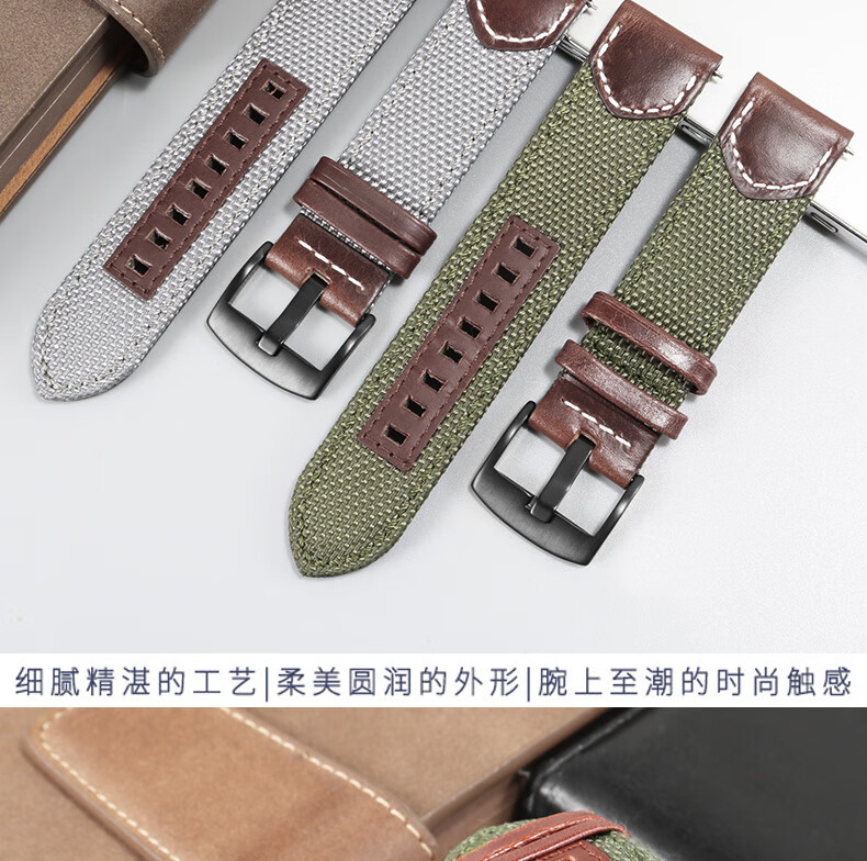 帆布尼龙手表带代用吉普牧马人jpw646638jp15202男户外智能表jeep黑