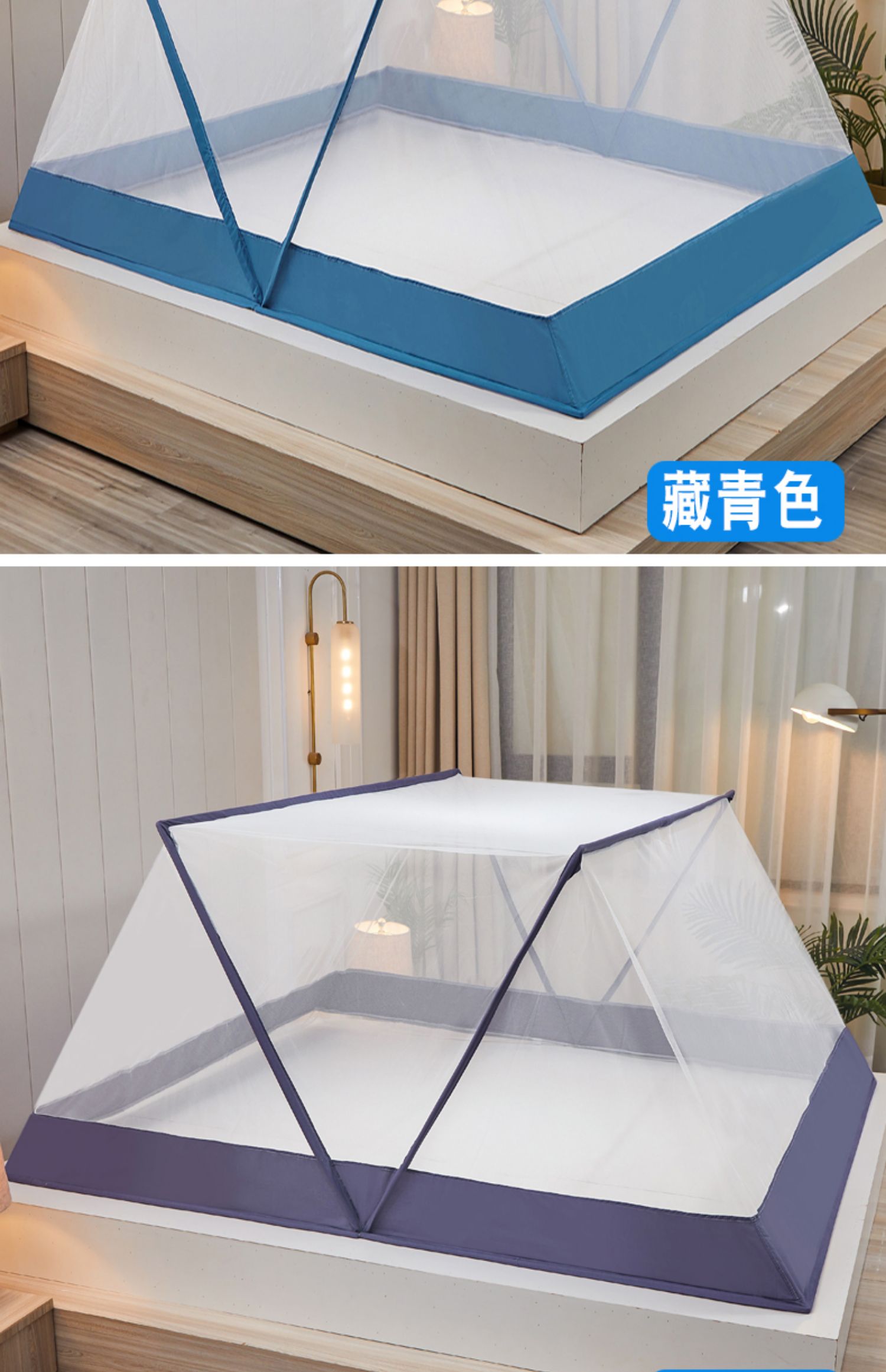 折叠蚊帐2021夏季新品免安装可折叠蚊帐家用可收大人1