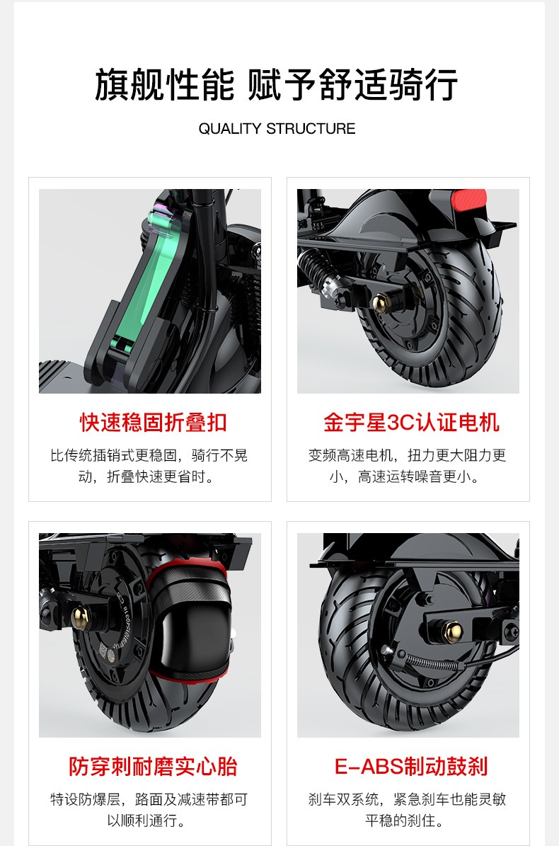 希洛普sealup电动滑板车锂电便携小迷你成人电瓶车可折叠电动车代步