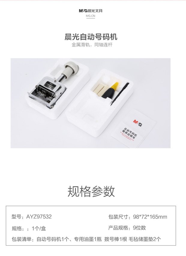 eec3a4535a3035ea.jpg