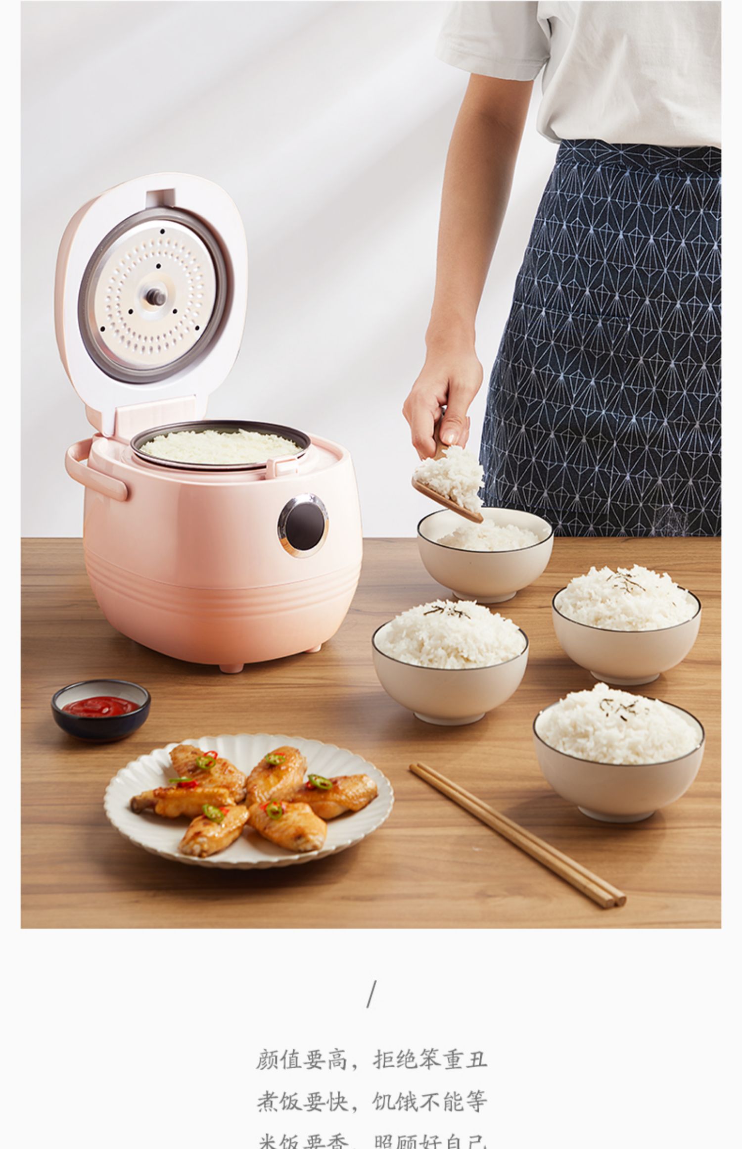 苏伯尔境珧迷你电饭煲1人-2人智能3人家用小型电饭锅煮饭宿舍多功能