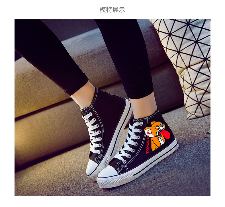 高帮白芝麻 35【图片 价格 品牌 报价】-京东