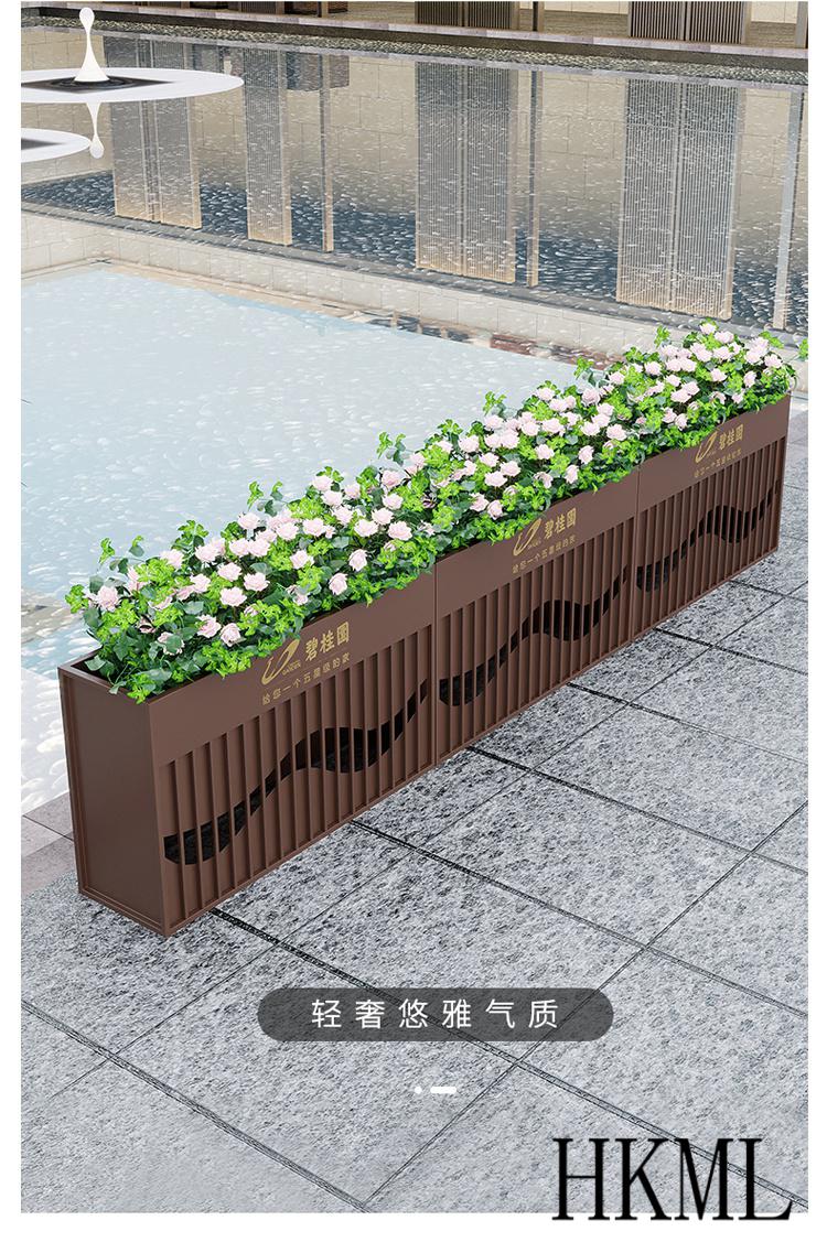 花箱户外庭院外摆铁艺花槽花池种植简约室外围栏隔断移动定制组合hkml