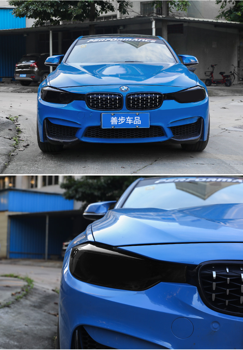 宝马1系5系3系4系6系gt7系x1x3x4x5x6改装黑武士修复熏黑大灯贴膜 20