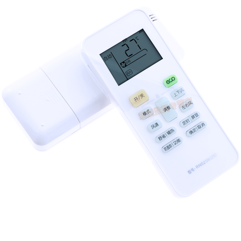 适用于 空调遥控器冷静星2代kfr-26gw35gw/bp2dn8y-ph400(b3)
