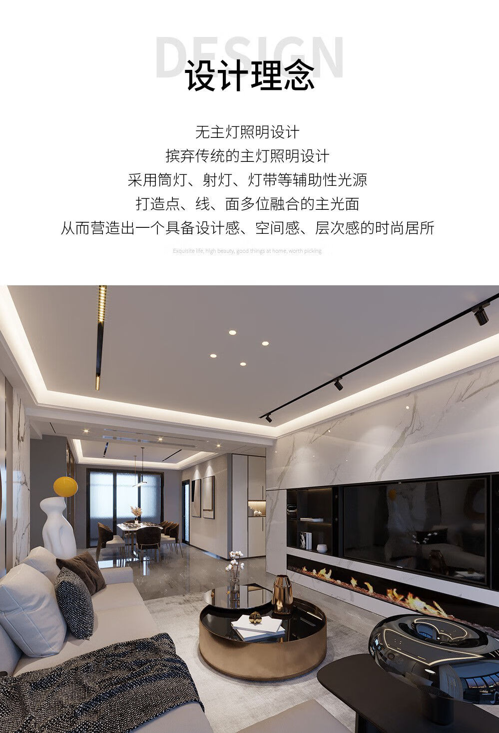 雷士照明磁吸轨道灯led格栅射灯泛光灯轨道射灯线条灯客厅卧室过道
