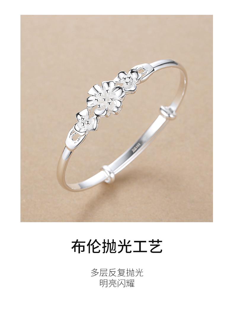 卓尔琪三生花银手镯女三生三世999足银镯子轻奢小众精致时尚年轻款