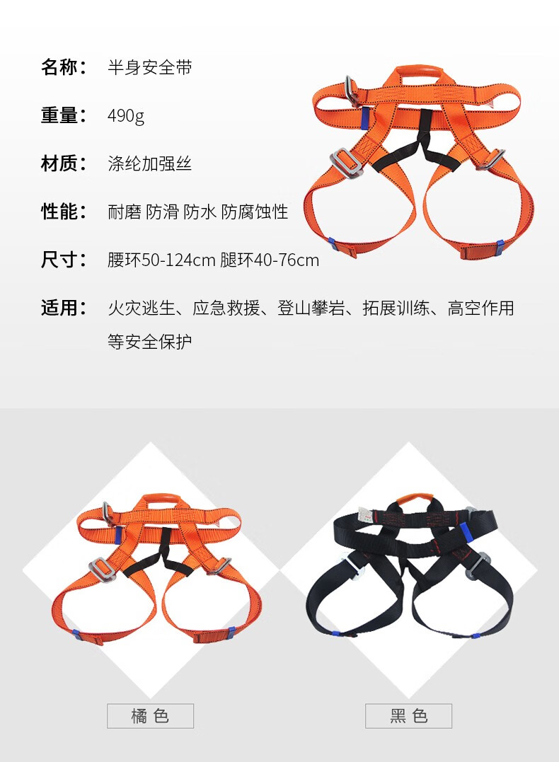高层逃生缓降器高楼火灾逃生绳家用应急高层救生耐磨防火消防安全绳