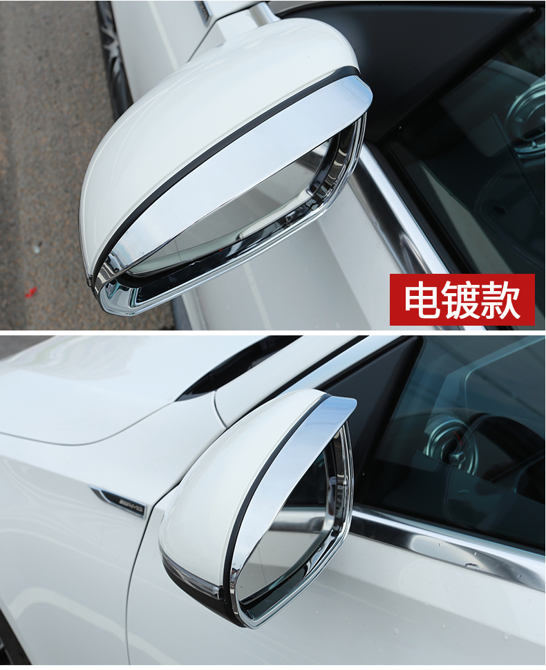维诺亚2022款全新奔驰c级c260l后视镜雨眉框专用c200l外饰改装后视镜