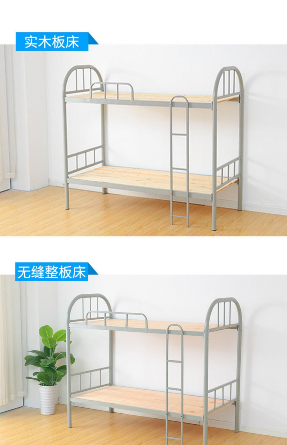 上下铺铁床员工宿舍铁艺床双层高低学生铁架床两层工地经济型弯型宽09