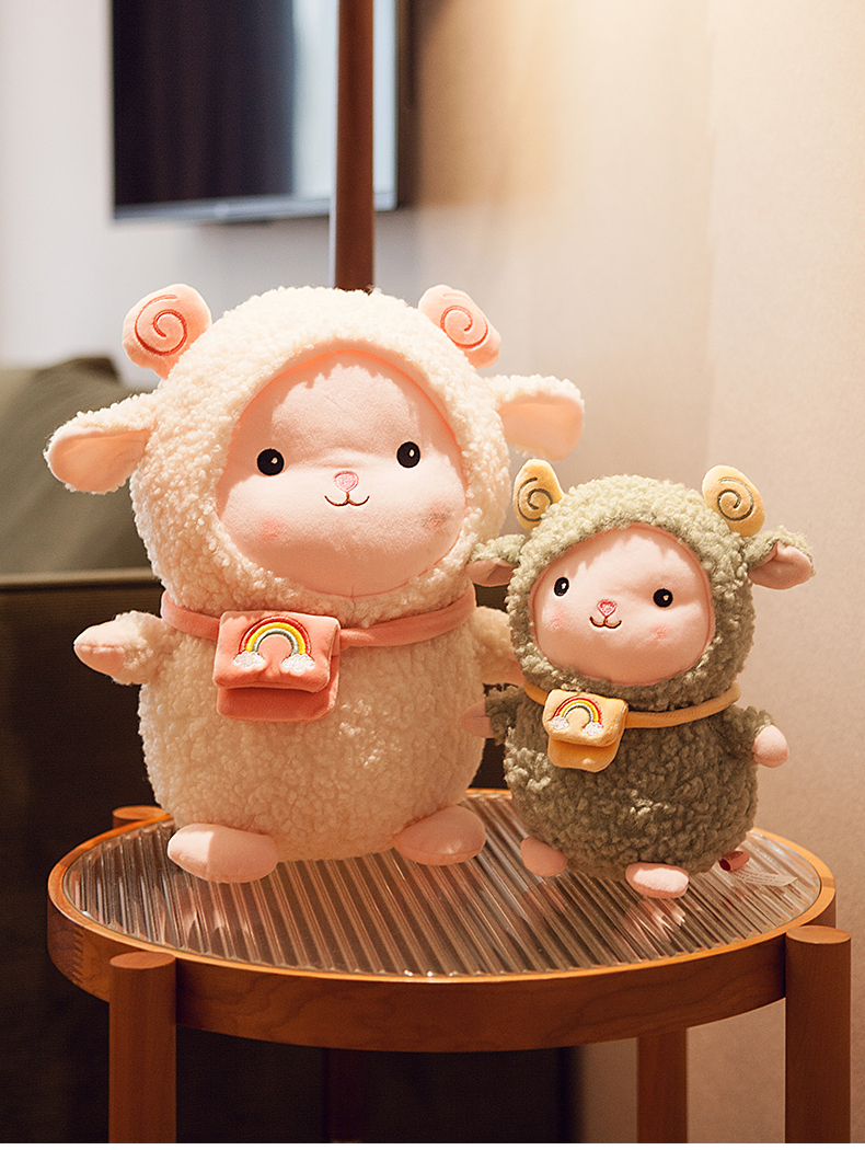 可爱小羊公仔毛绒玩具羊玩偶床上睡觉抱枕安抚布娃娃送人礼品男孩女孩