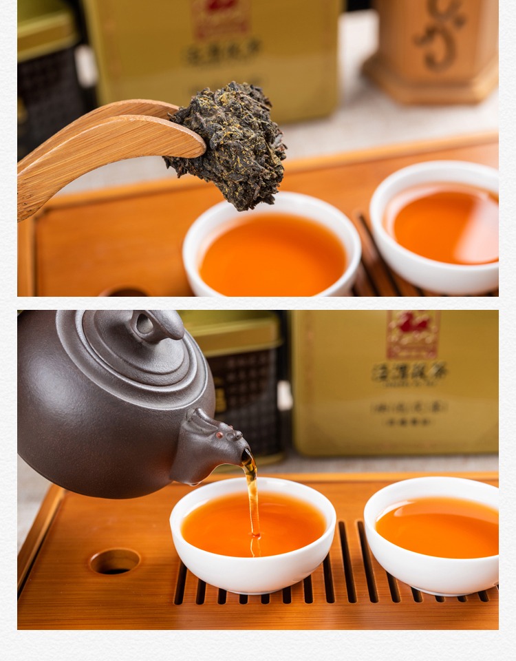 宸芃泾阳茯茶陕西特产金花茯砖黑茶砖泾阳茯砖茶贡福尊品280g