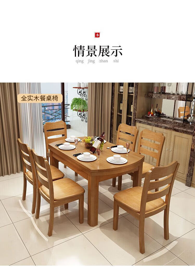 f4f98371360ec34a.jpg