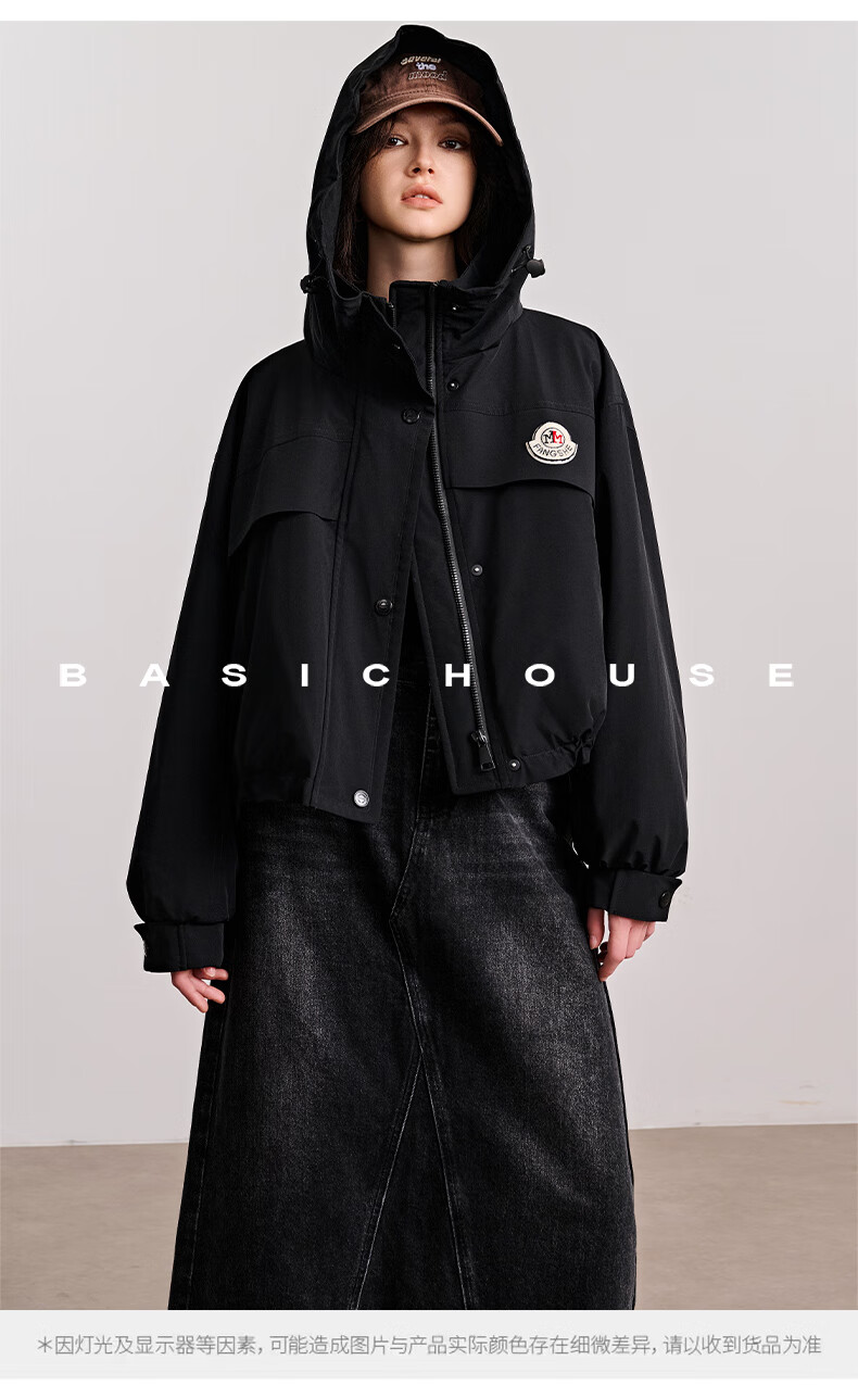 BASIC HOUSE/百家好山系户冬季2024鸭绒保暖卡其色外连帽羽绒服女2024冬季90鸭绒保暖外套 卡其色 M详情图片10