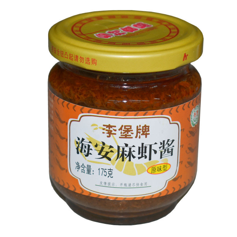 晨臻 安麻虾酱 175g 江苏南通特产 李堡海安麻虾酱 海鲜调味酱 麻辣