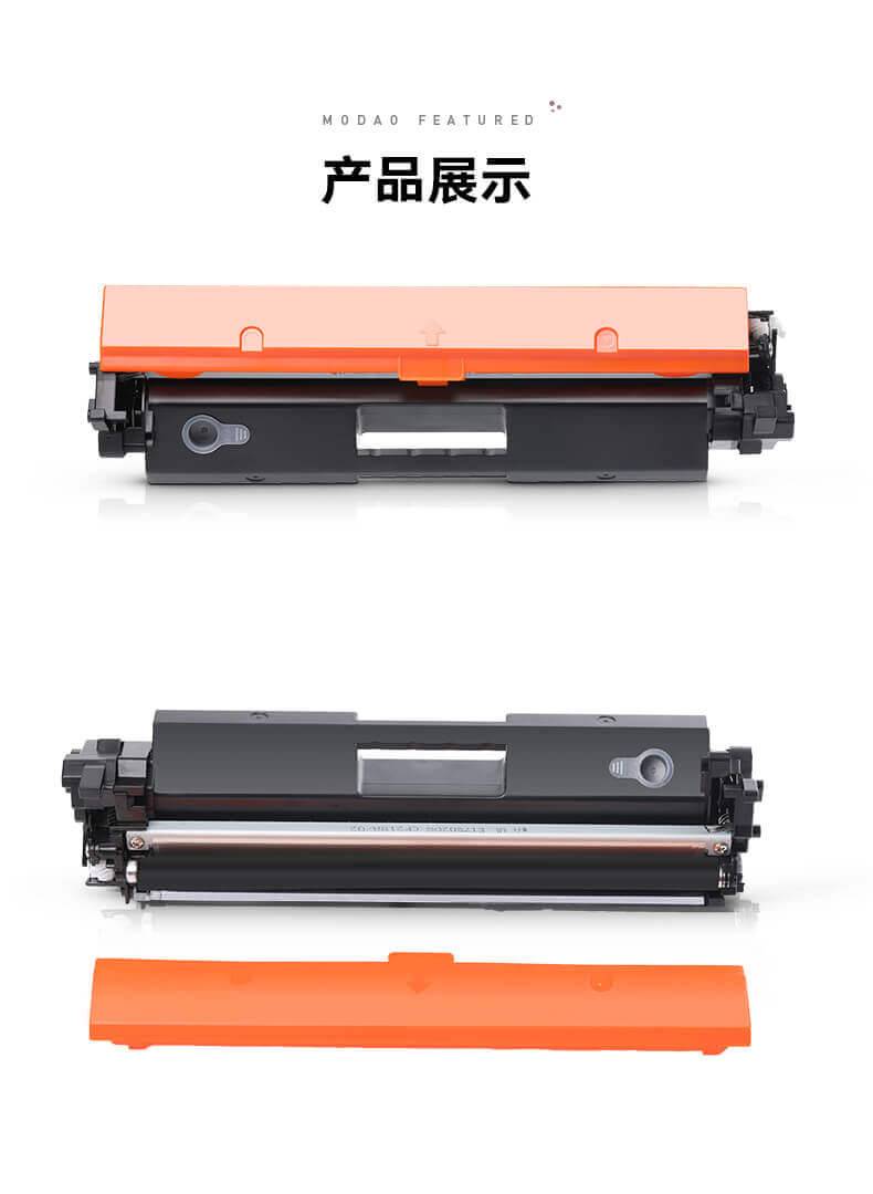 【】适用惠普m132a硒鼓hp laserjet pro mfp m132nw/snw/fw/fp打