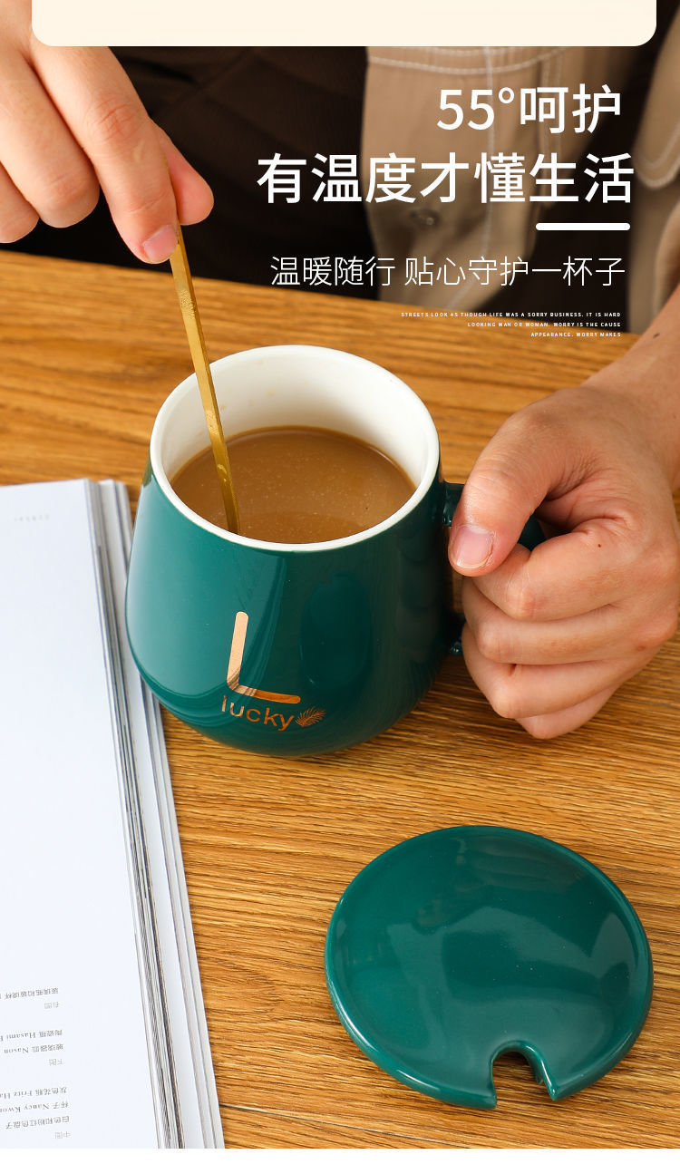 牛奶保温杯早餐杯55度暖暖杯插电款充电恒温杯有线自动电热保温碟水杯