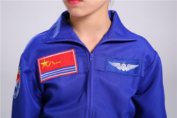 儿童演出服演出服飞行员男女同款表演服飞行蓝色长袖100