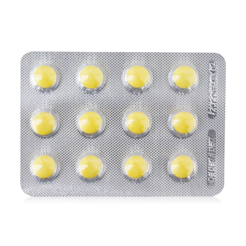 齐鲁 申维 艾地苯醌片 30mg*12片 一盒装【图片 价格 品牌 报价】