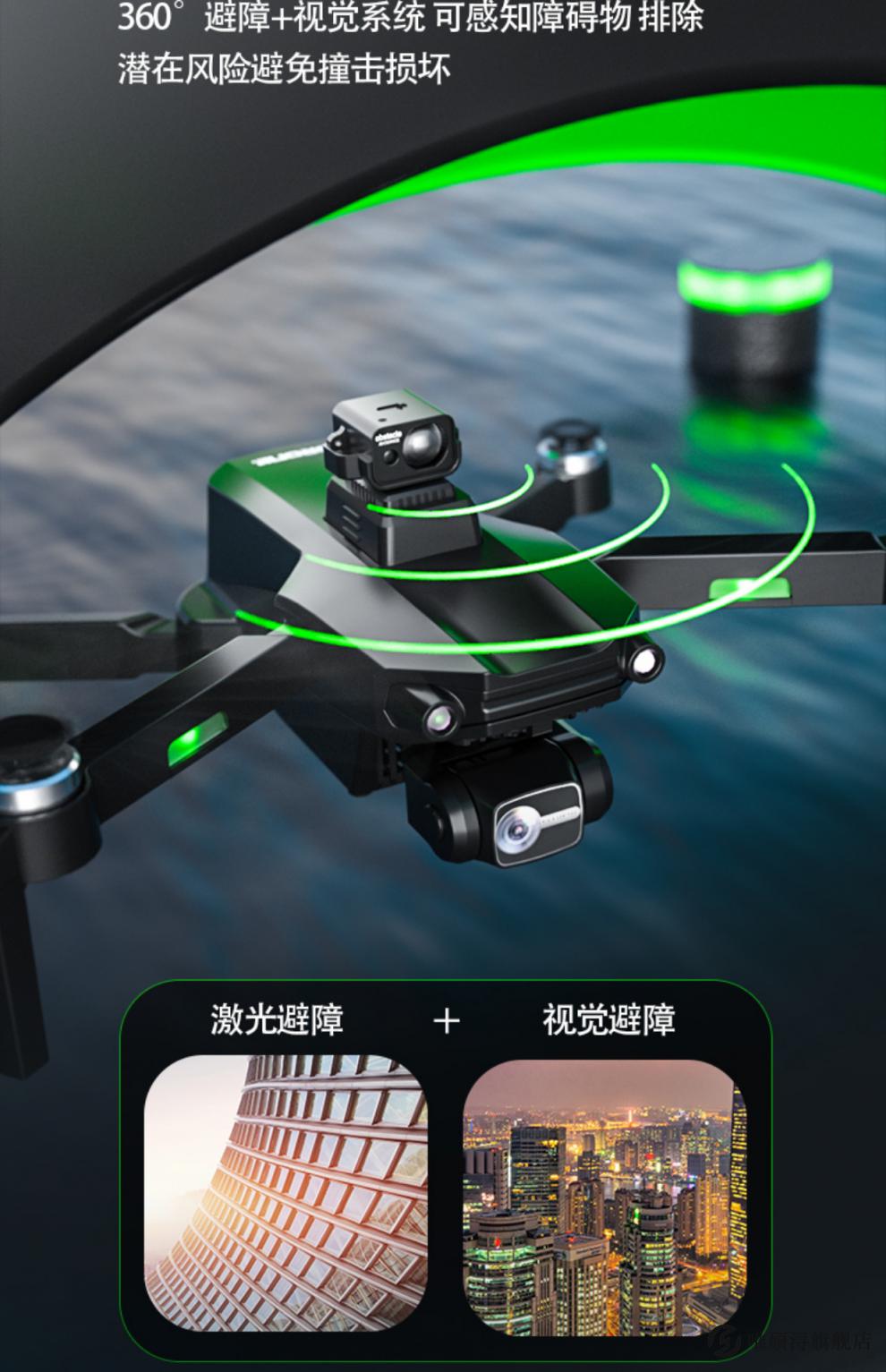 三轴防抖 避障无人机8k高清航拍gps遥控飞机入门级高端飞行器 灰-8k