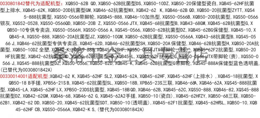 3aa9408e83c9bf66.jpg