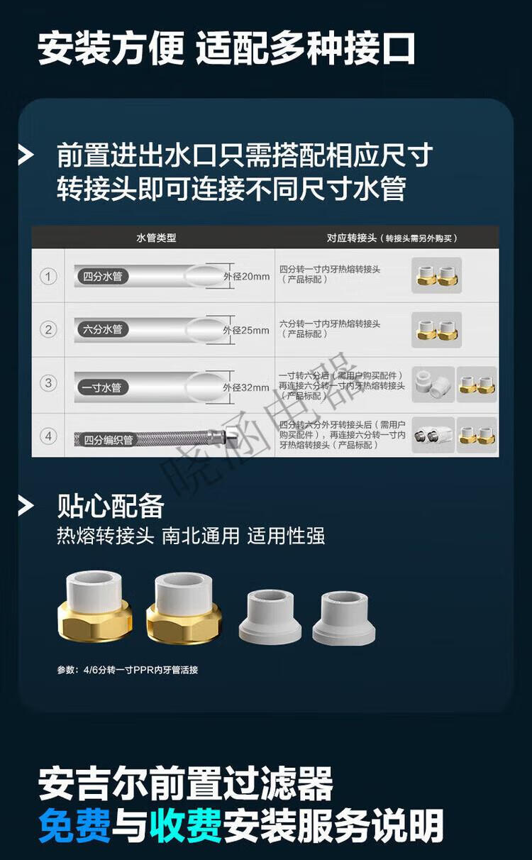 b4a376f8064607a4.jpg