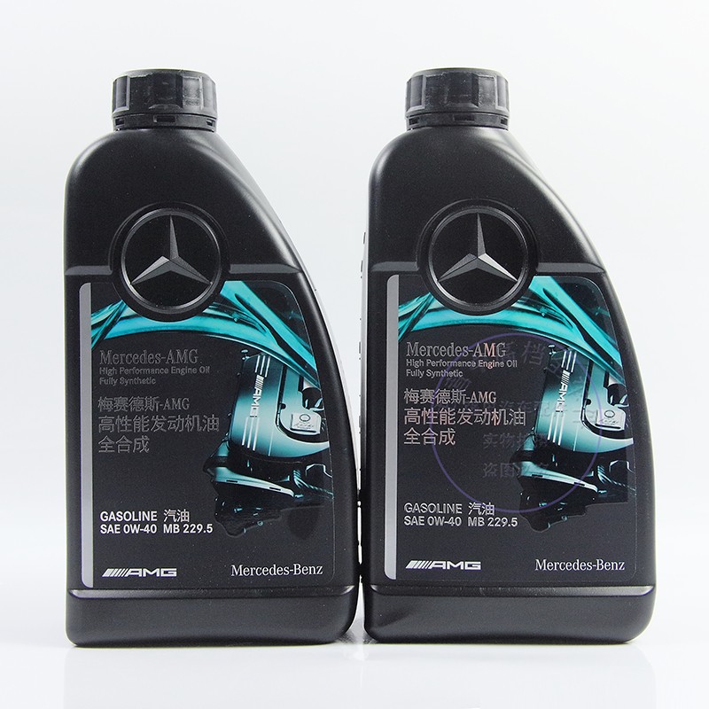 直供原厂全合成机油amg润滑油高性能0w-40原装全系通用机油 奔驰cls级