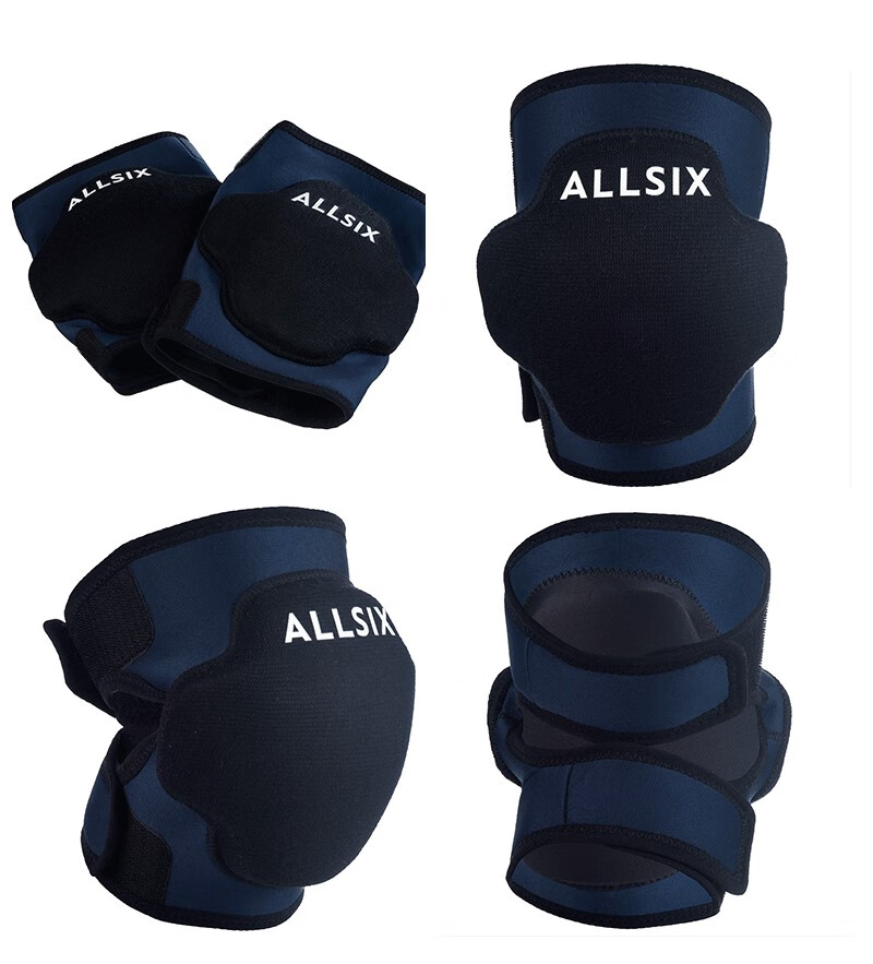 迪卡侬(decathlon) 6015【店长推荐】排球运动护膝男加厚舞蹈儿童