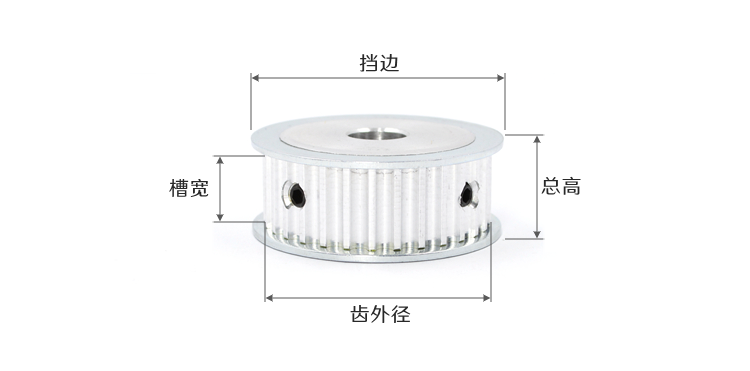 皮带轮cad图纸图片