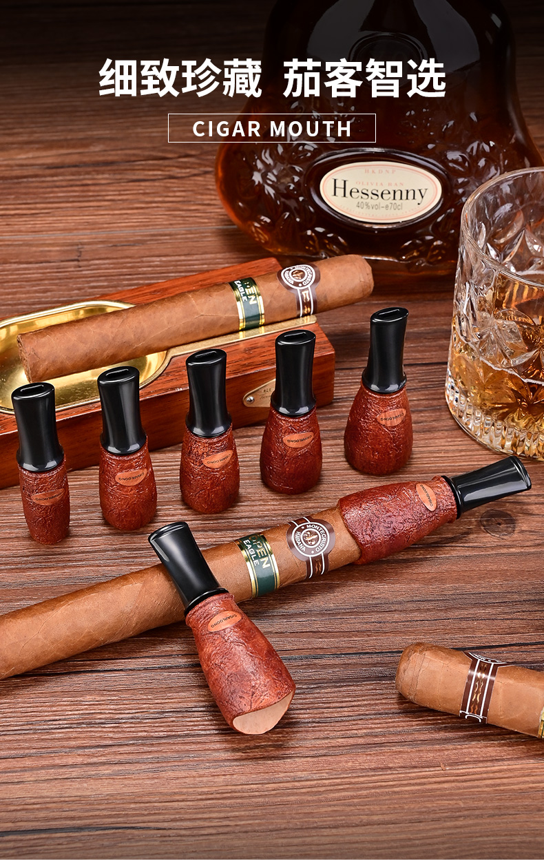 茄龙(cigarloong)石楠木雪茄烟嘴循环使用型雪茄专用烟嘴cly-21cb1