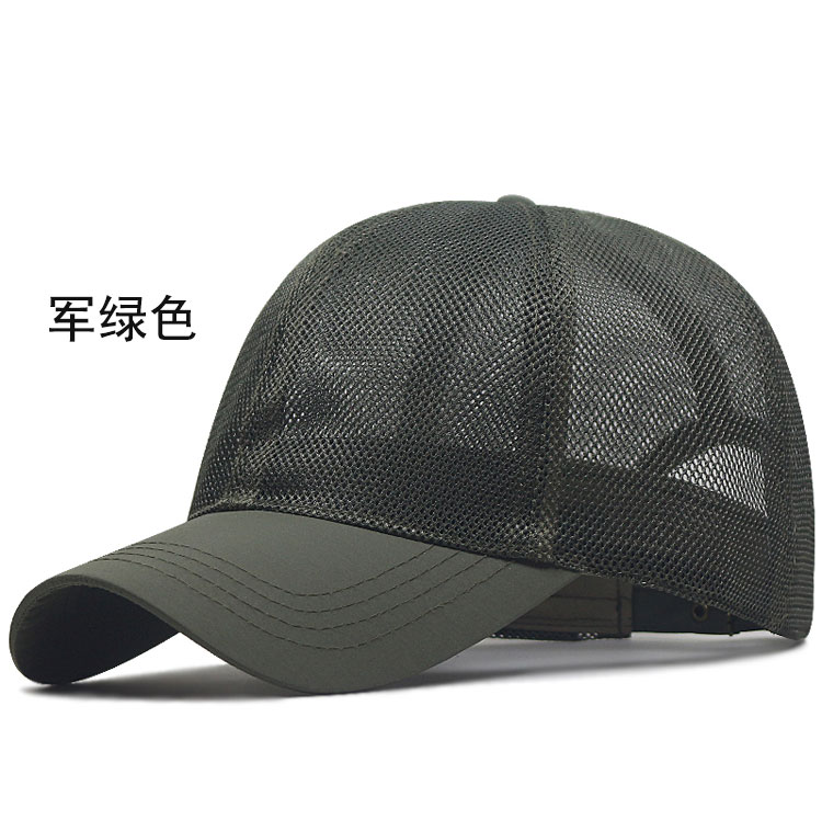ffd41d18e6dd72b8.jpg