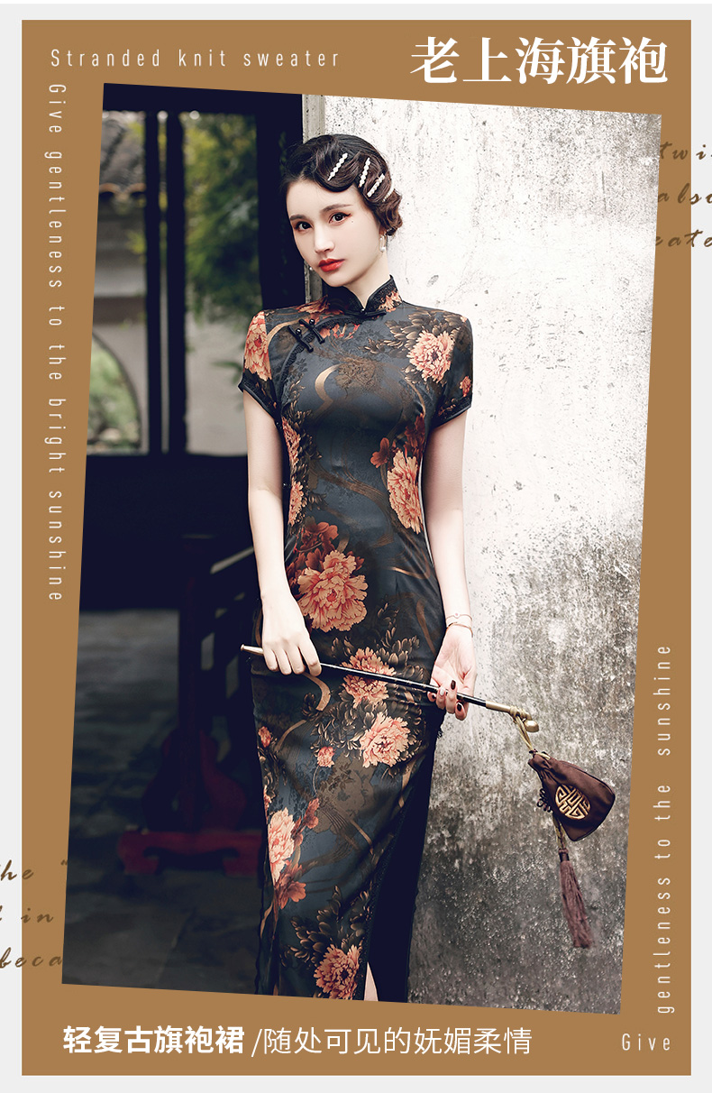 mlcriyg旗袍女品牌女装民国老上海2021夏季新款气质高端复古中国风