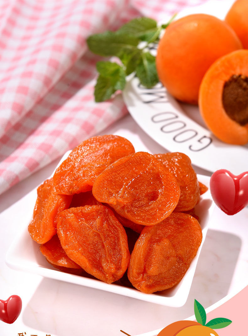 零食红杏干100gx3袋办公室休闲解馋酸甜果脯蜜饯干果红杏干100g3袋