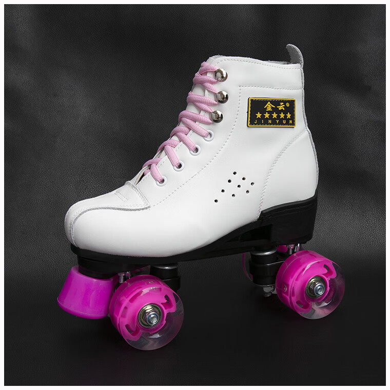 迪卡侬(decathlon) 新款双排溜冰鞋儿童四轮滑鞋成年男女旱冰鞋双排