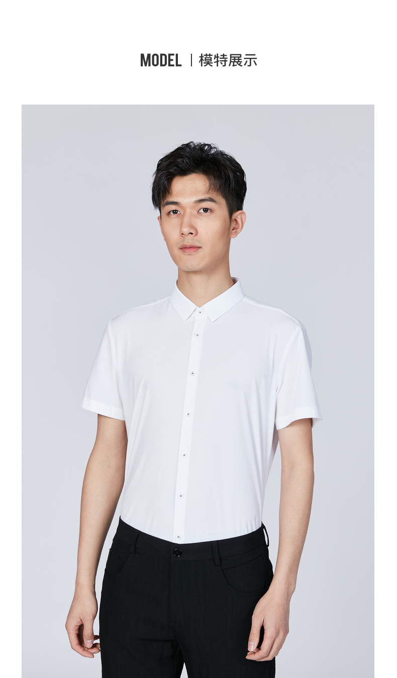 利郎短袖衬衫男2021夏季新品纯色方领时尚修身莫代尔男士衬衣 白色(q0