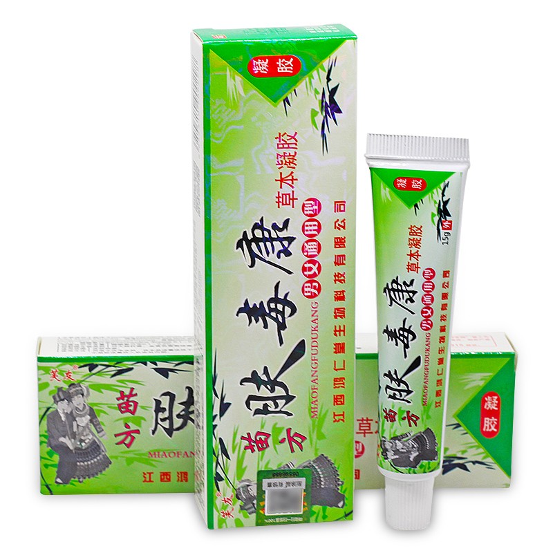 【买1赠1,买2赠3】芙友苗方肤毒康男女通用草本凝胶皮肤抑菌止痒乳膏