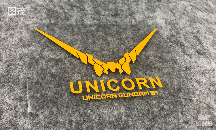 新版高达独角兽unicornrx1简约标志贴汽车电动车电脑箱包贴纸灰色2013