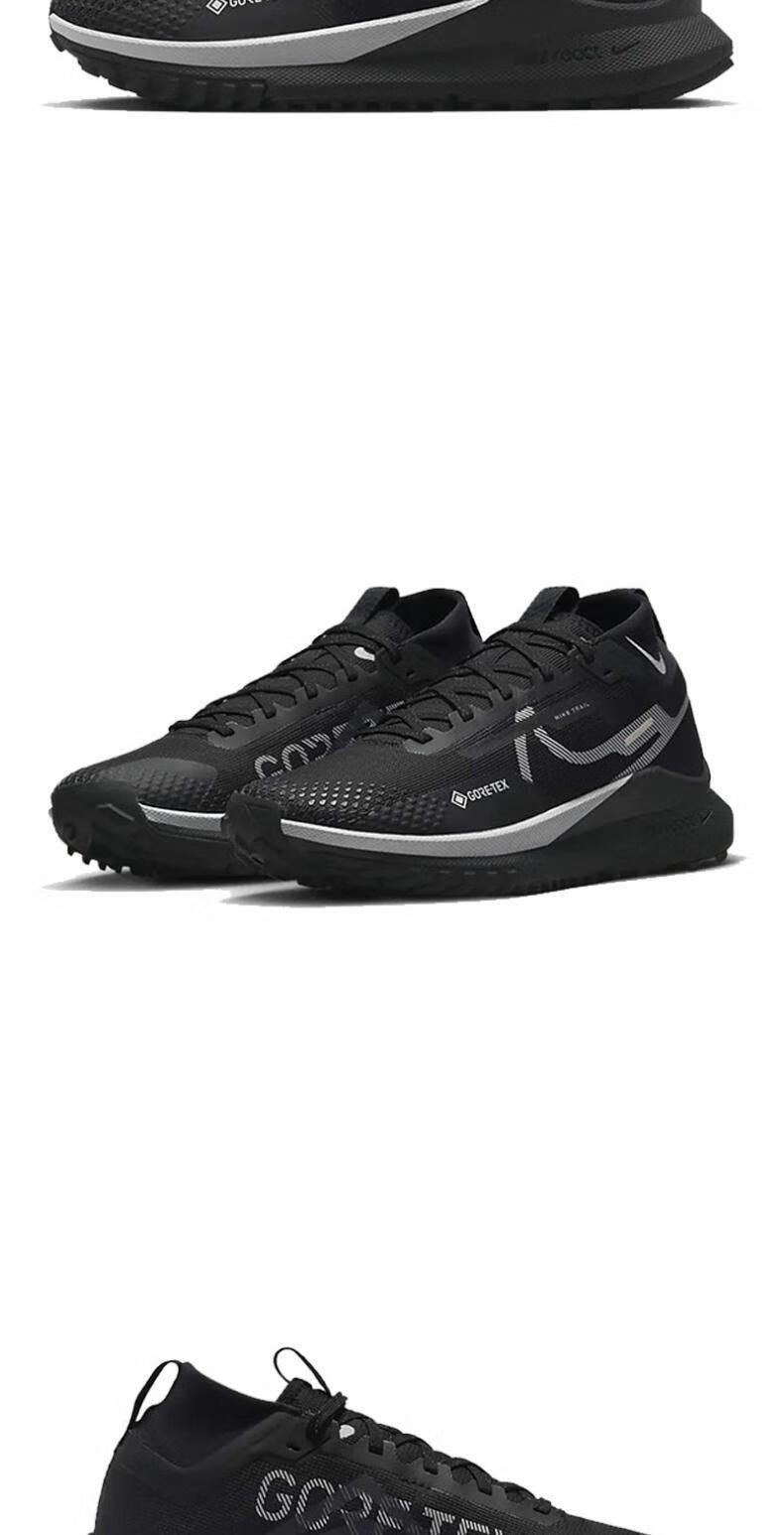 【先鉴别后发货】nike耐克冬季女鞋react pegasus trail 4运动鞋跑步
