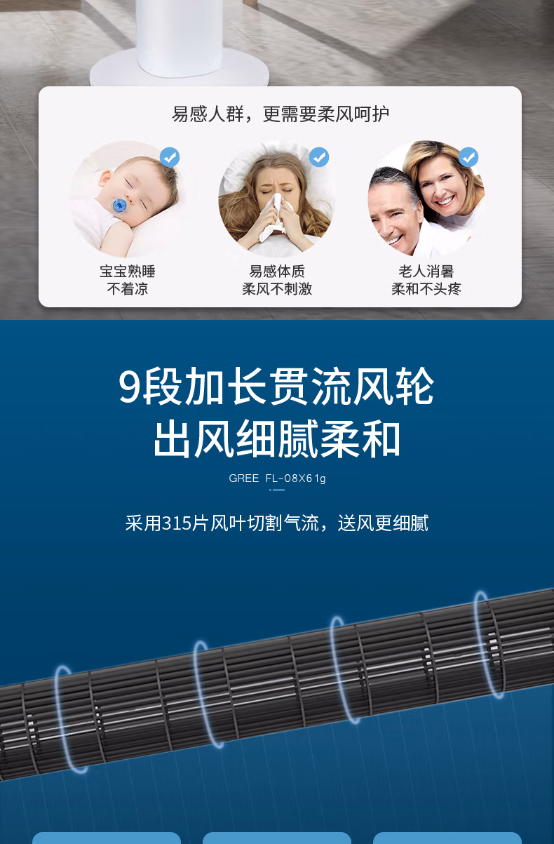c30e156abc2174d3.jpg.avif (790×1203)