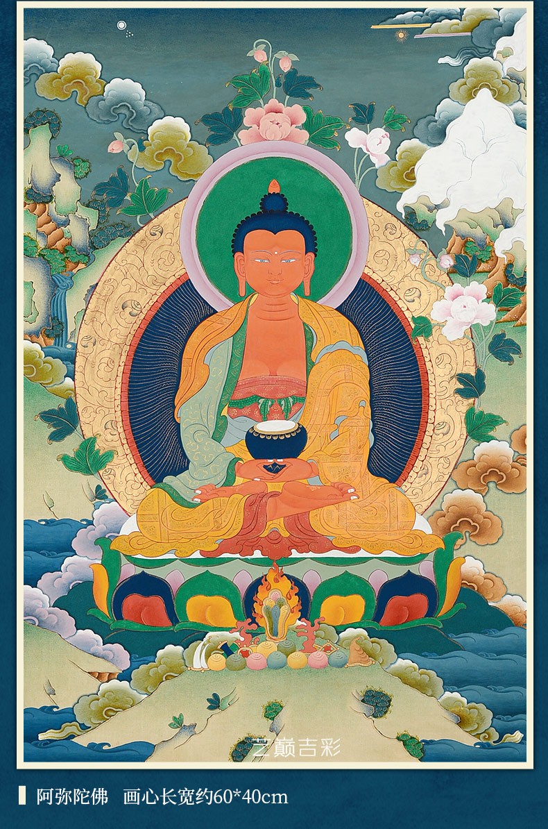 艺巅吉彩释迦牟尼佛像唐卡西藏手绘财神菩萨画像供奉神像家用装饰画挂