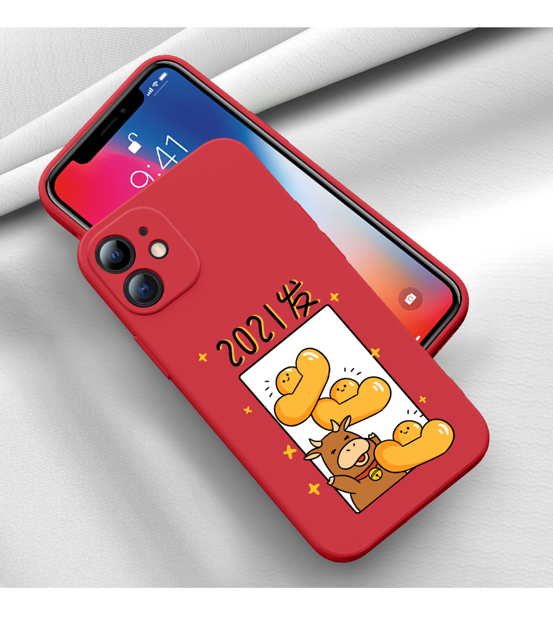 正尼2021苹果12手机壳牛年液态硅胶iphone12promax新款适用苹果12pro