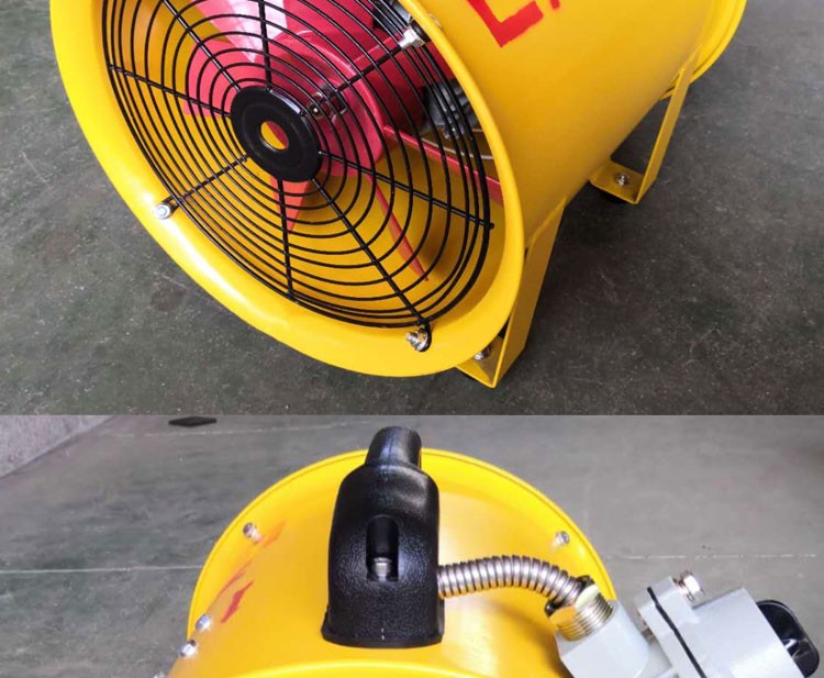 bsft-200/250/300/400/500mm防爆型手提移动轴流风机船用抽风机 bsft