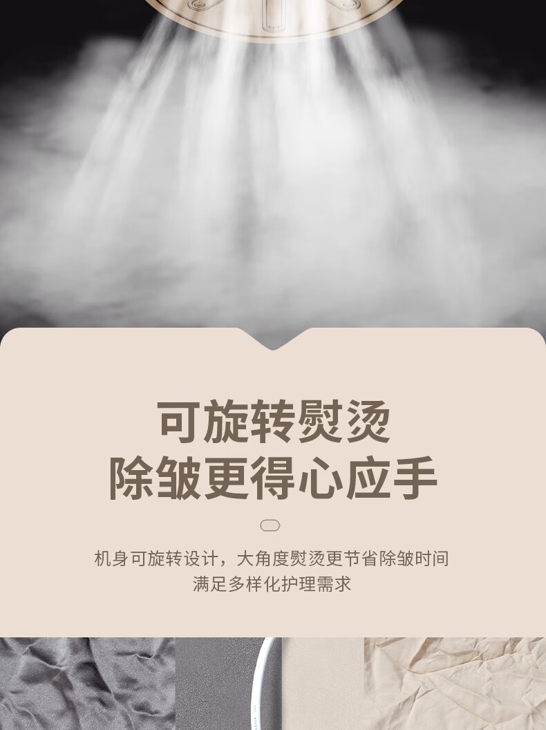 详情图.png