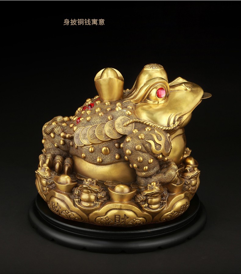 礼祥瑞 铜金蟾蜍摆件铜雕三足金蝉家居办公室桌玄关酒电视柜摆件工艺