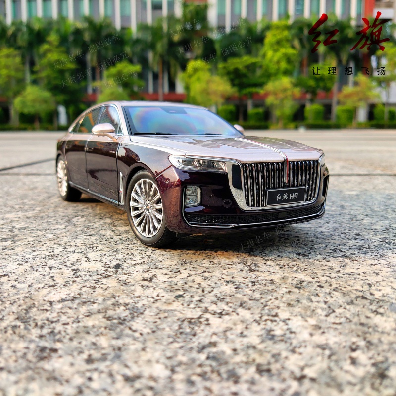 定制红旗9车模阅兵抗战胜利70周年检阅车礼宾车模型7