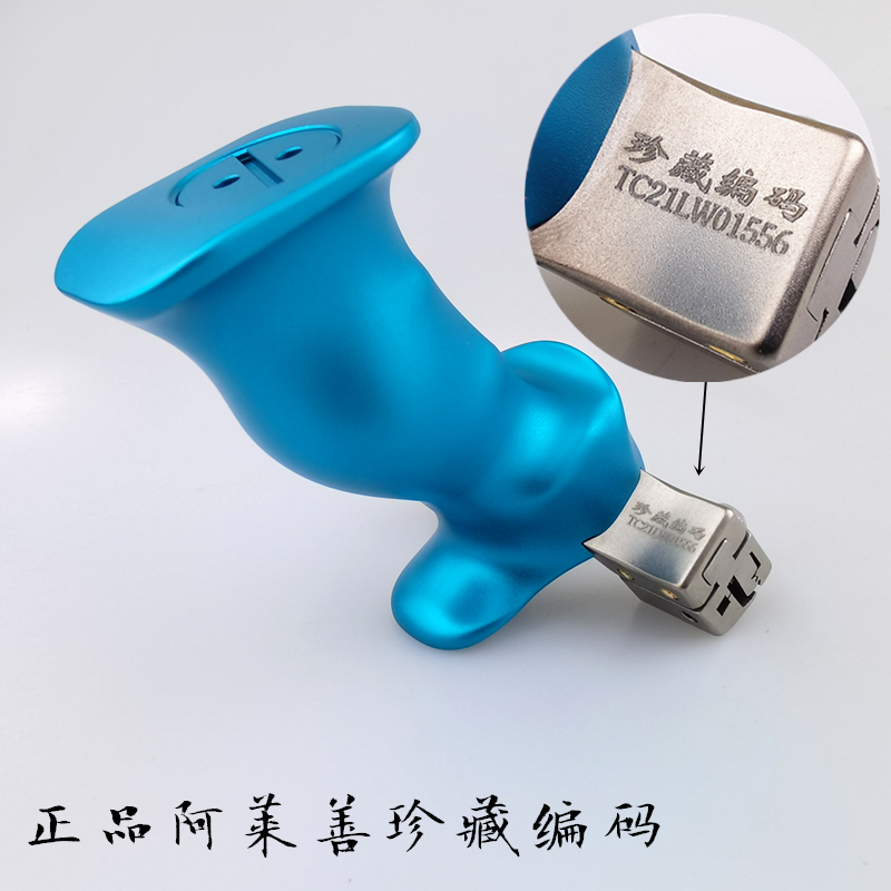 崛适阿拉善玉皇大帝钛合金弹弓高端竞技高精度快压免绑扁皮筋弹工器