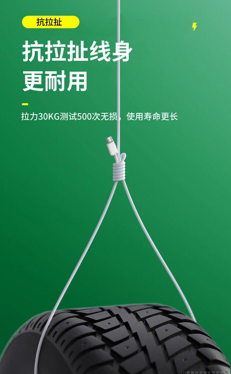 诗道适用oppor17充电器20w快充头充电线r17手机数据线闪充头 深红色