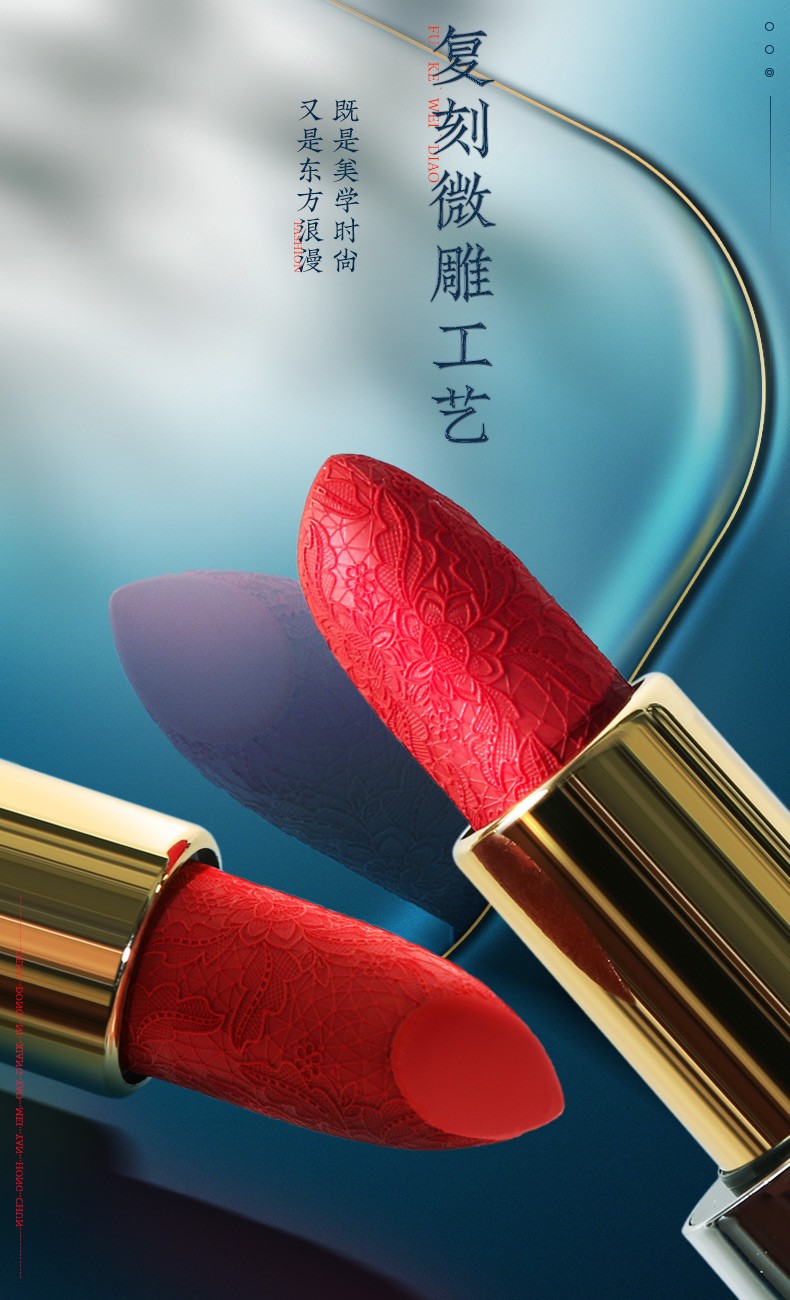 语兮颜国风口红礼盒彩妆化妆品套装全套情人节生日礼物女生送女朋友老婆 锦绣国风彩妆音乐灯光礼盒