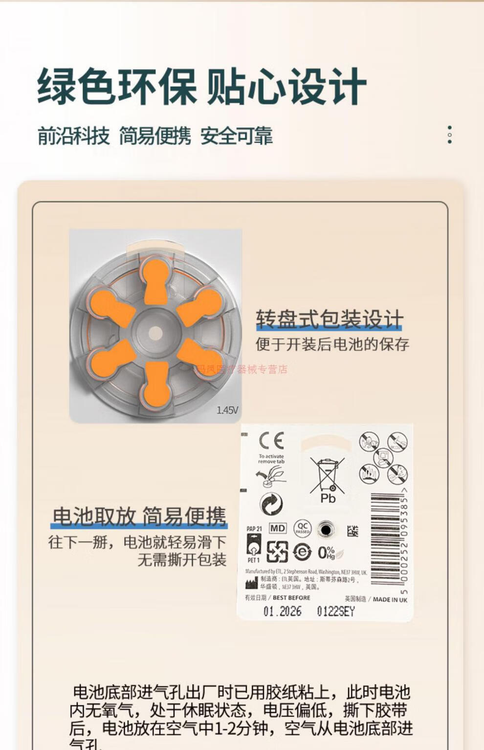 1995b151b555c4d3.jpg